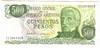 [Argentina 500 Pesos]