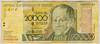 [Venezuela 20,000 Bolivares]