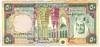 [Saudi Arabia 50 Riyals]