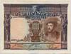 [Spain 1,000 Pesetas Pick:P-70c]