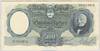 [Argentina 500 Pesos]