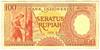 [Indonesia 100 Rupiah]