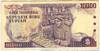 [Indonesia 10,000 Rupiah]