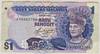 [Malaysia 1 Ringgit]