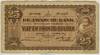 [Netherlands Indies 25 Gulden]