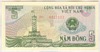 [Vietnam 5 Dong]