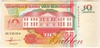 [Suriname 10 Gulden]