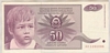 [Yugoslavia 50 Dinara]