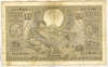 [Belgium 100 Francs]