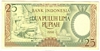 [Indonesia 25 Rupiah]