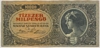 [Hungary 10,000 Milpengo]