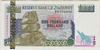 [Zimbabwe 1,000 Dollars]