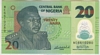 [Nigeria 20 Naira]