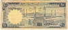[Saudi Arabia 10 Riyals]