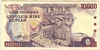 [Indonesia 10,000 Rupiah]