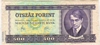 [Hungary 500 Forint]
