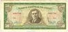 [Chile 50 Escudos]