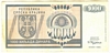 [Croatia 1,000 Dinara]