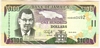 [Jamaica 100 Dollars]