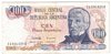[Argentina 100 Pesos Argentinos]