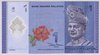 [Malaysia 1 Ringgit]