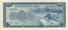 [Cambodia 100 Riels]