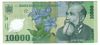 [Romania 10,000 Lei]
