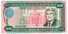 [Turkmenistan 1,000 Manat]