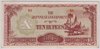 [Burma 10 Rupees]