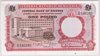 [Nigeria 1 Pound]