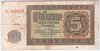 [Germany Democratic Republic 5 Mark]