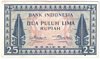 [Indonesia 25 Rupiah]