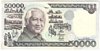 [Indonesia 50,000 Rupiah]