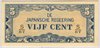 [Netherlands Indies 5 Cents]