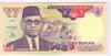 [Indonesia 10,000 Rupiah]