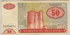 [Azerbaijan Republic 50 Manat]