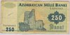 [Azerbaijan Republic 250 Manat]
