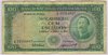 [Mozambique 100 Escudos]