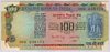 [India 100 Rupees]