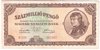 [Hungary 100,000,000 Pengo]