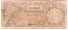 [Greece 50 Drachmai]