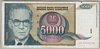 [Yugoslavia 5,000 Dinara]