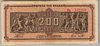[Greece 200,000,000 Drachmai]