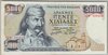 [Greece 5,000 Drachmai]