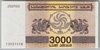 [Georgia 3,000 Laris]