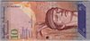 [Venezuela 10 Bolivares]