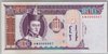 [Mongolia 100 Tugrik]