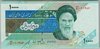 [Iran 10,000 Rials]