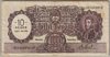 [Argentina 10 Pesos]