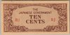 [Burma 10 Cents]
